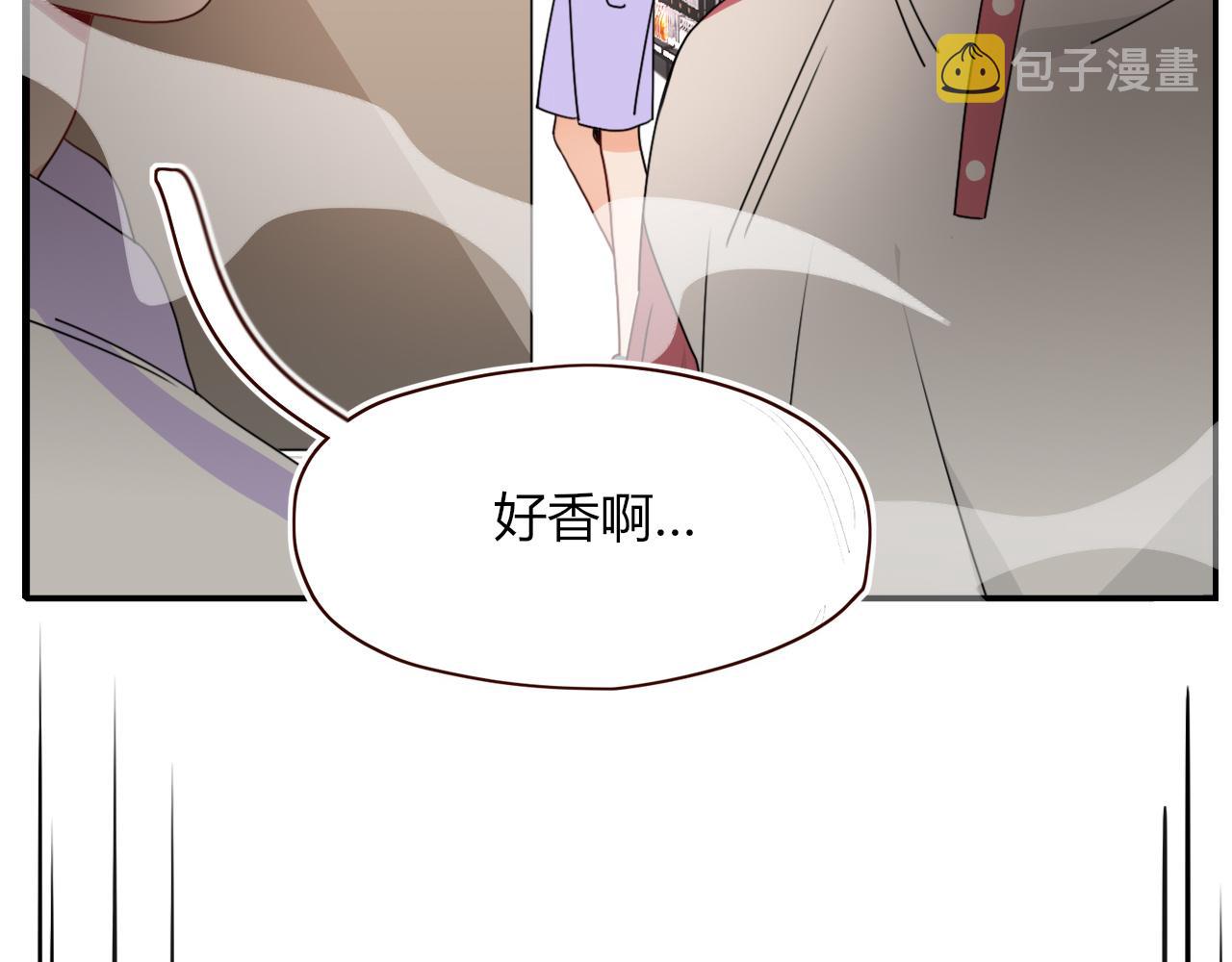 第37话有害垃圾35