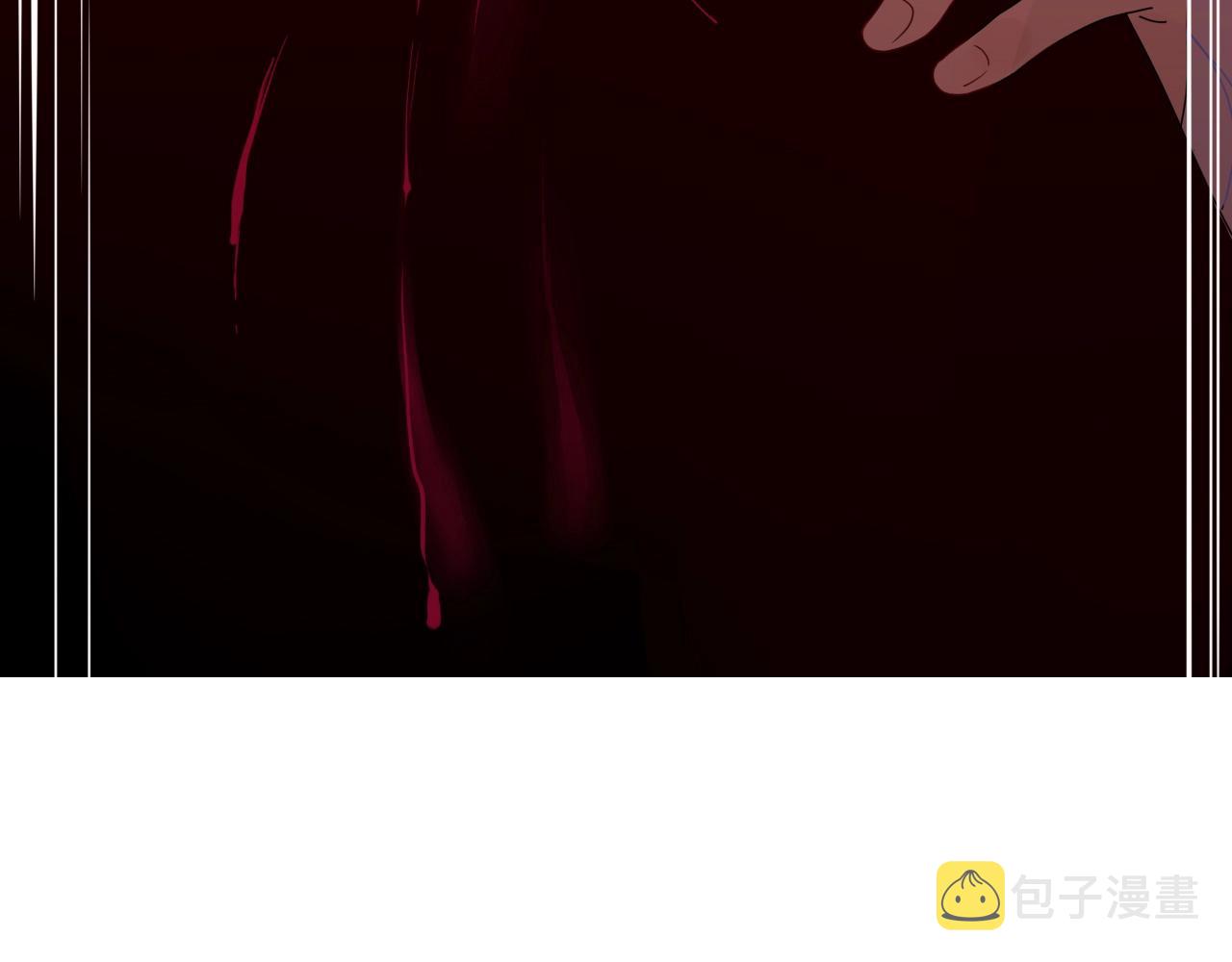 第4话  恶心的回忆67