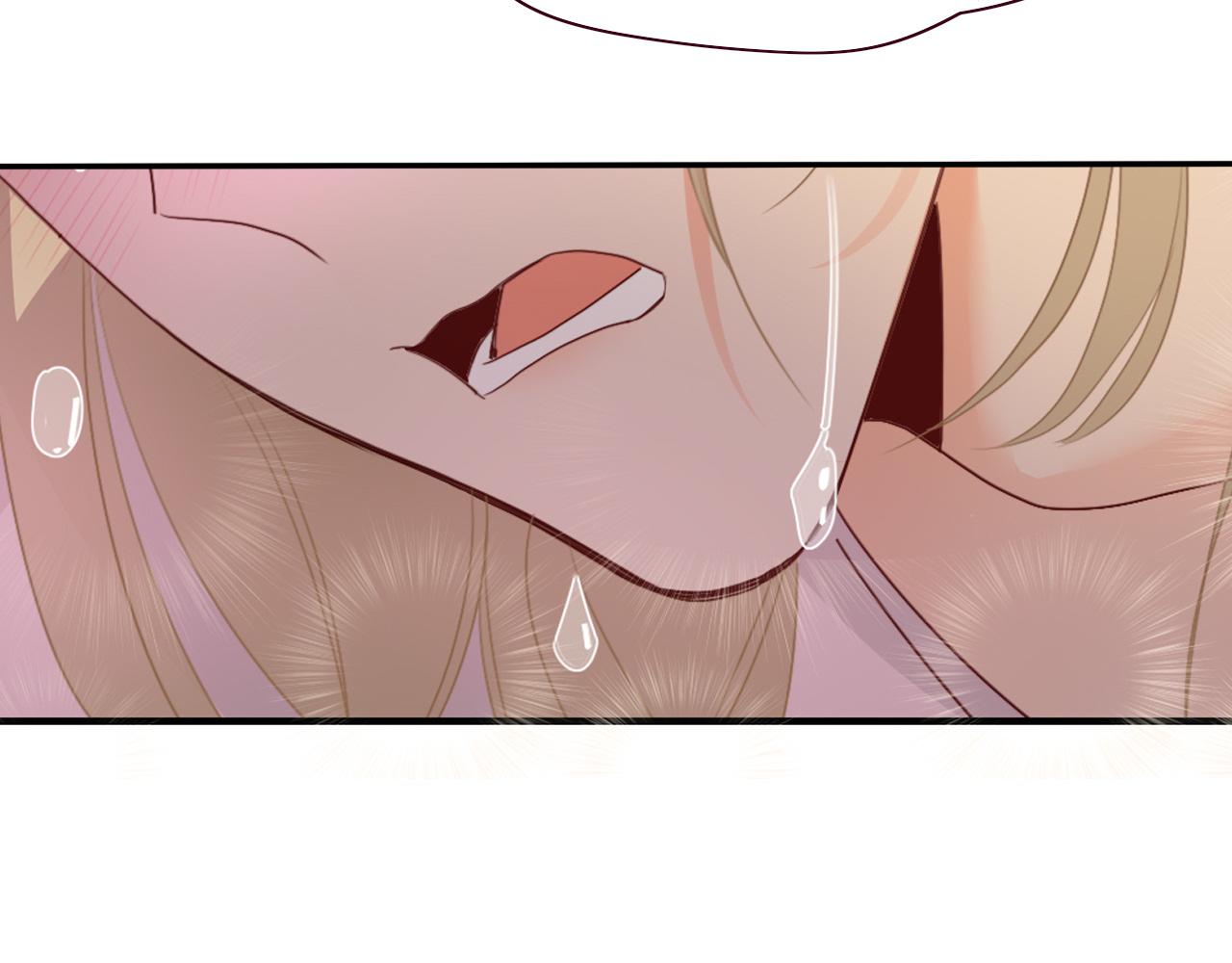 第48话  不就换了层皮嘛96