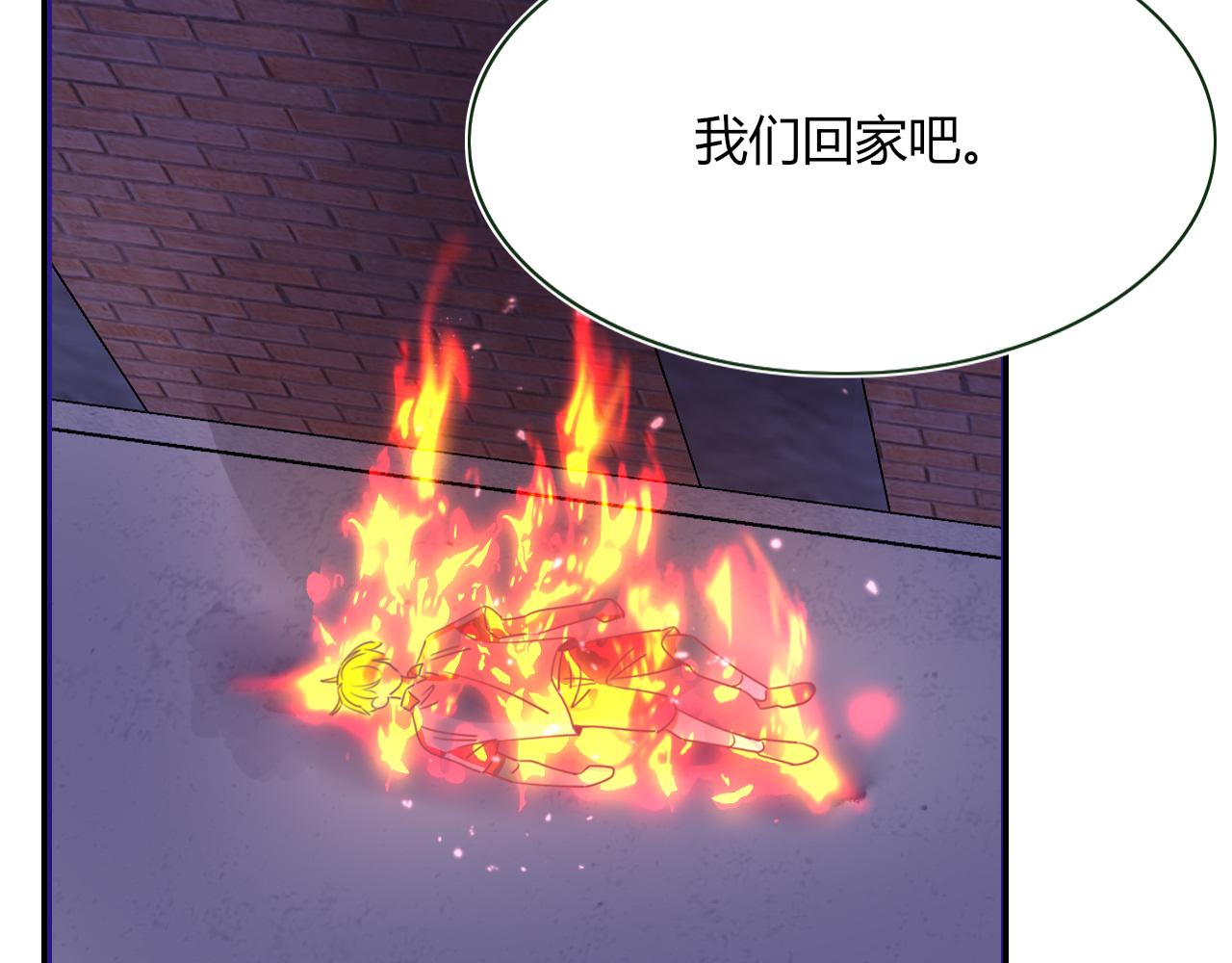 第43话 正宫上位！！！92
