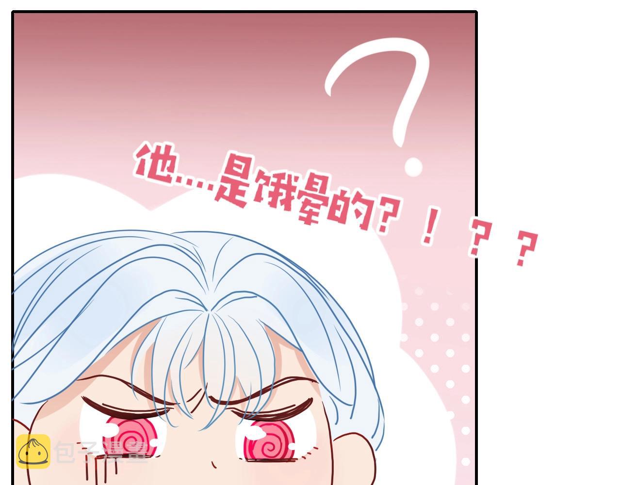 第2话  重新开始111