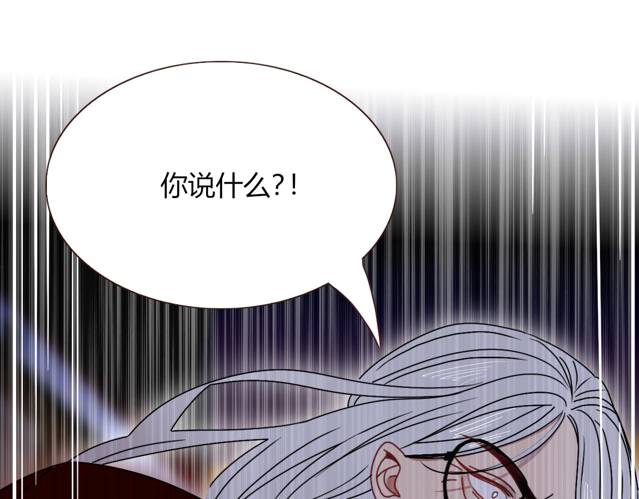 第16话 我看着，天真的我自己34