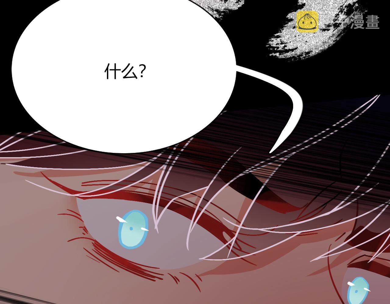 第19话 咱俩谁跟谁。69