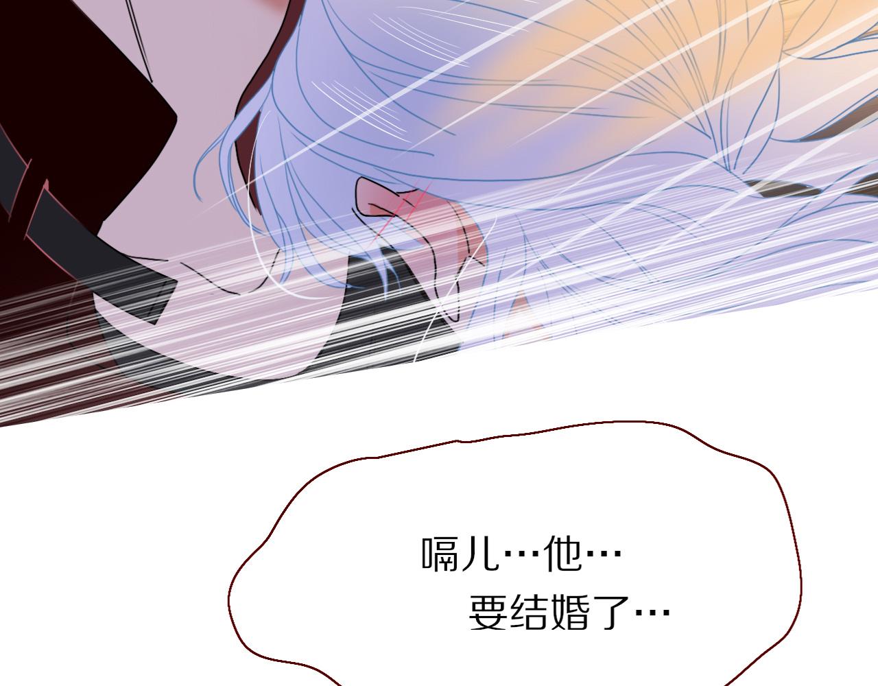 第25话 被时间磨平的执念65