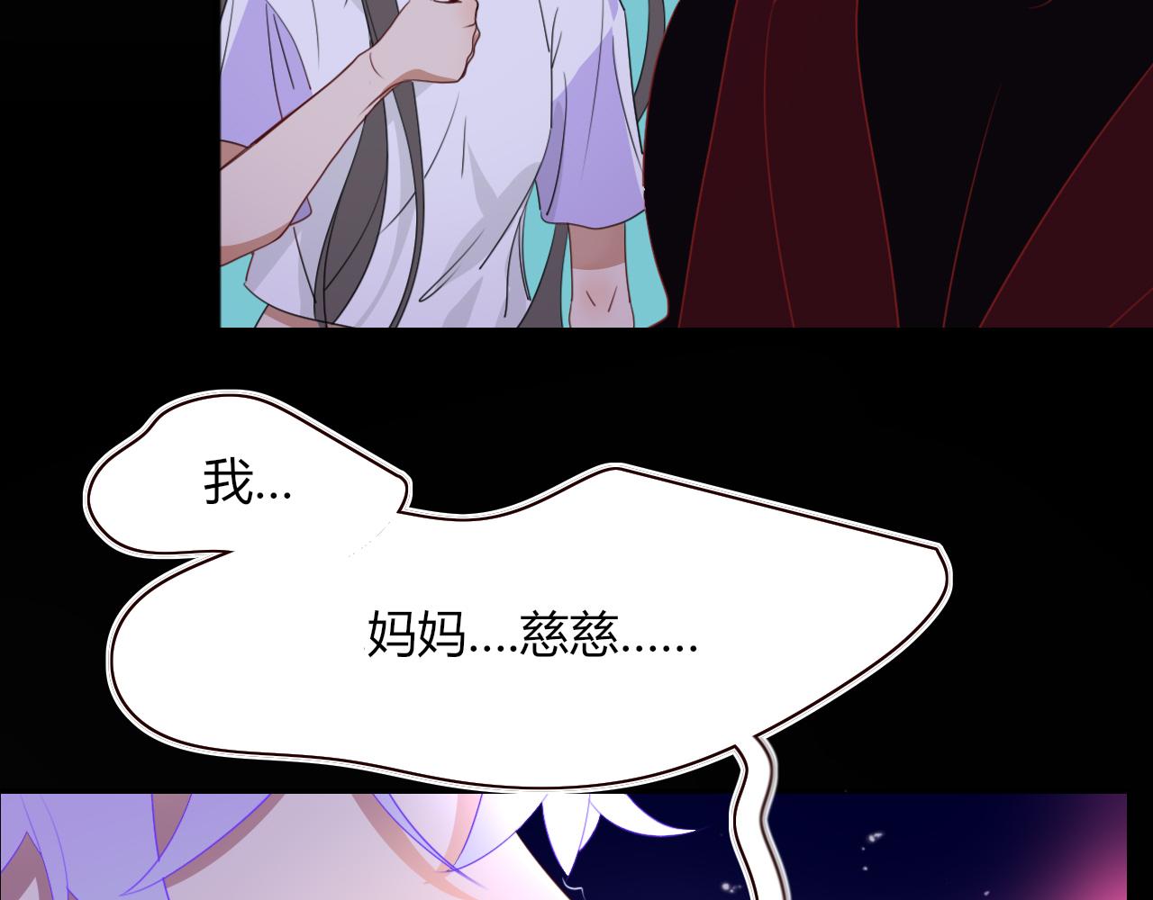 第41话浪漫，太浪漫了89