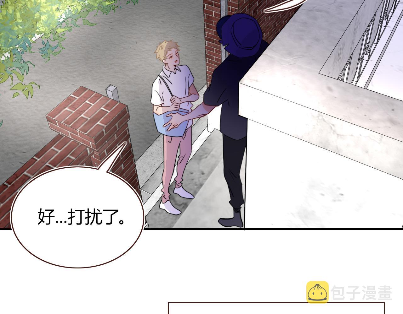 第47话  别哭啦33