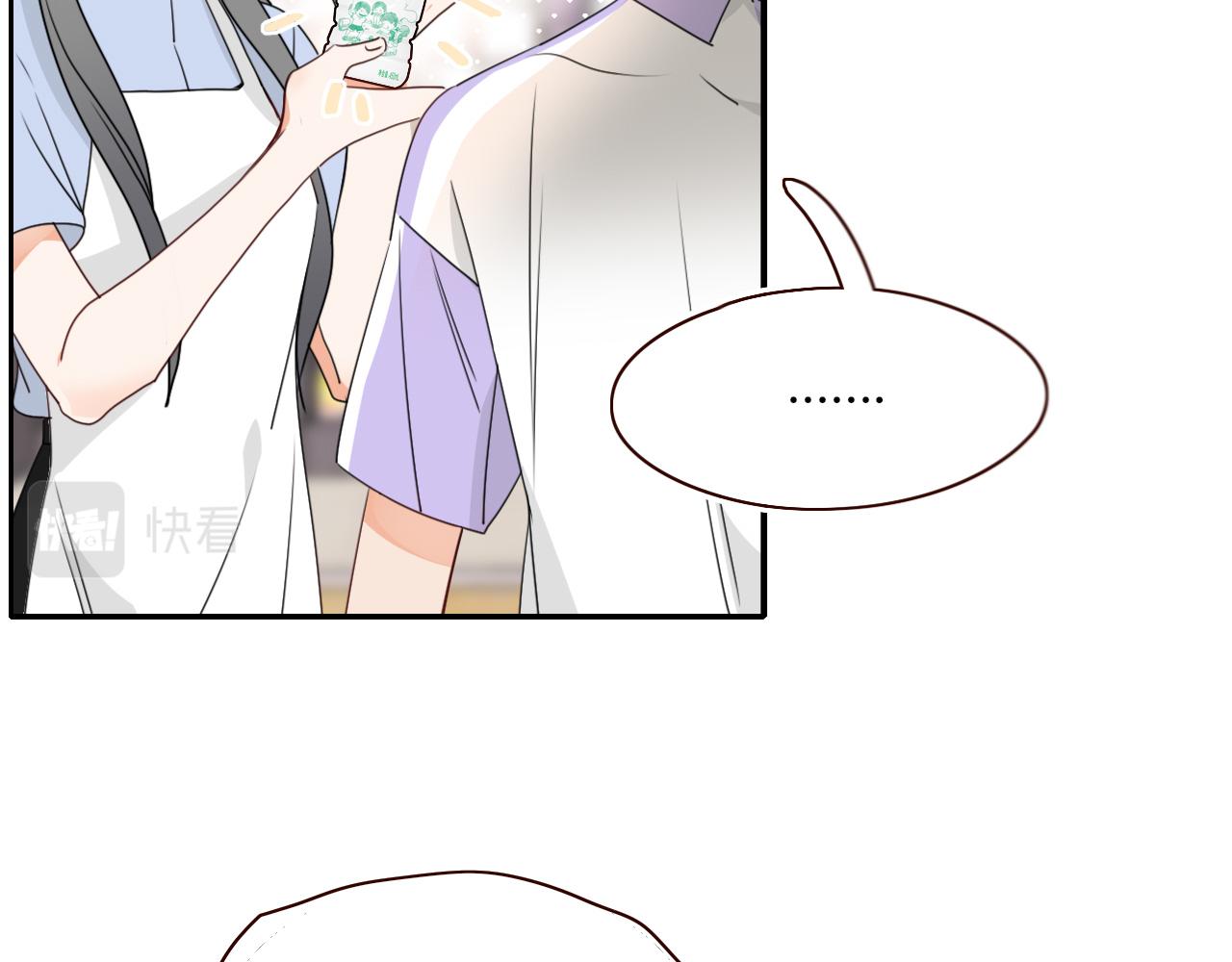 第37话有害垃圾33