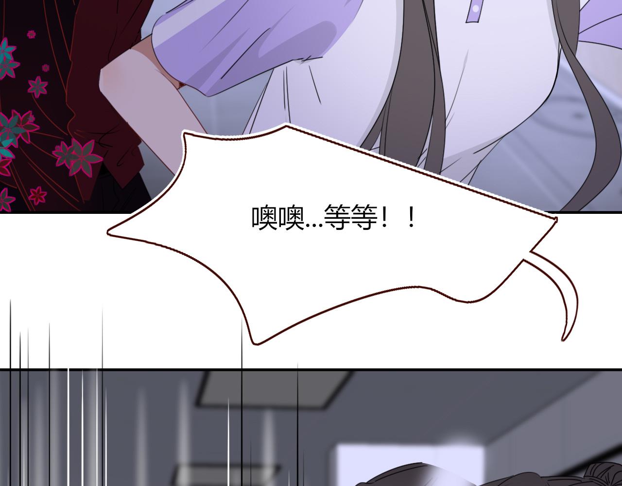 第40话小捣蛋鬼，好久不见74