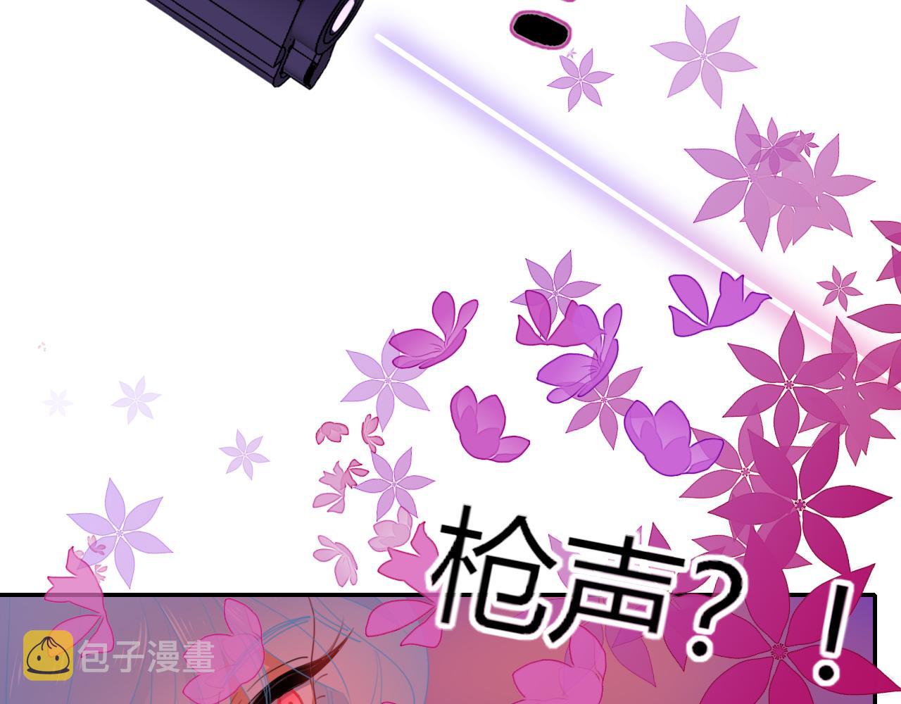 第43话 正宫上位！！！72