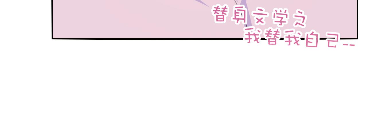 第46话  吉祥三宝43