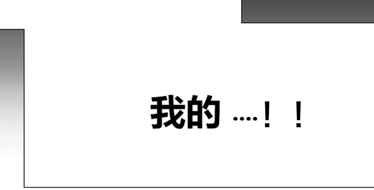 第27话窥57