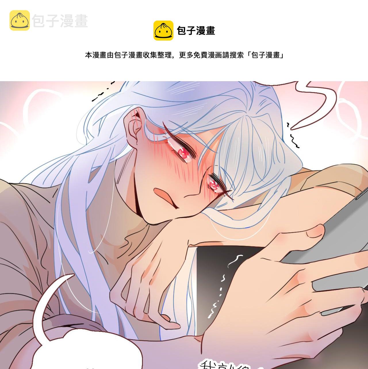 第25话 被时间磨平的执念60