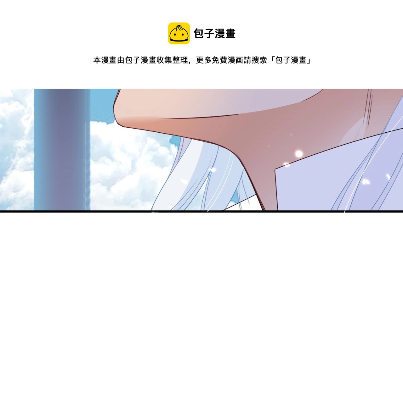第46话  吉祥三宝98