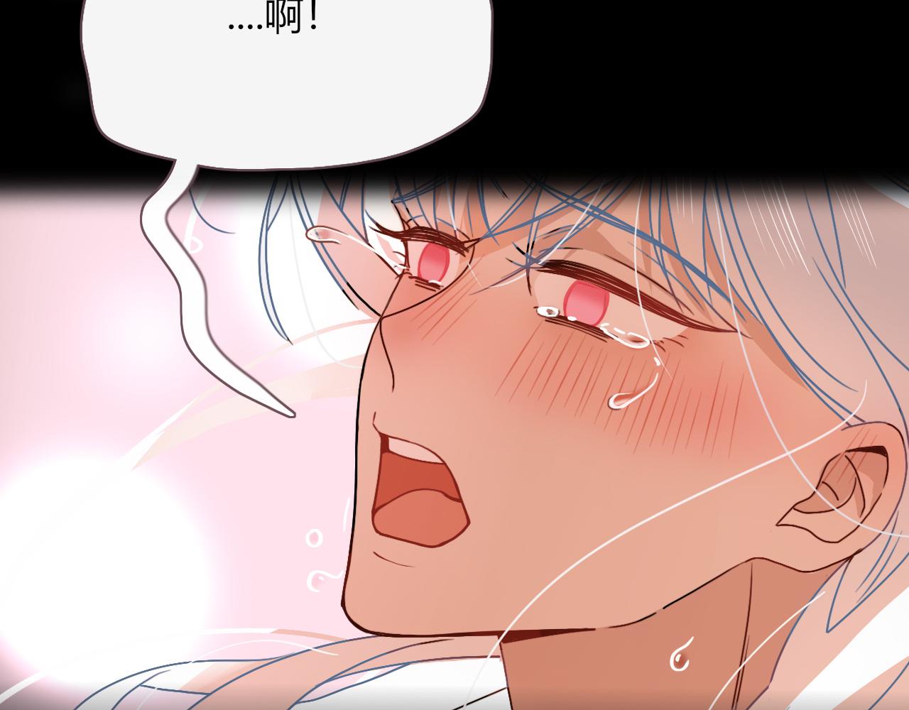 第16话 我看着，天真的我自己57
