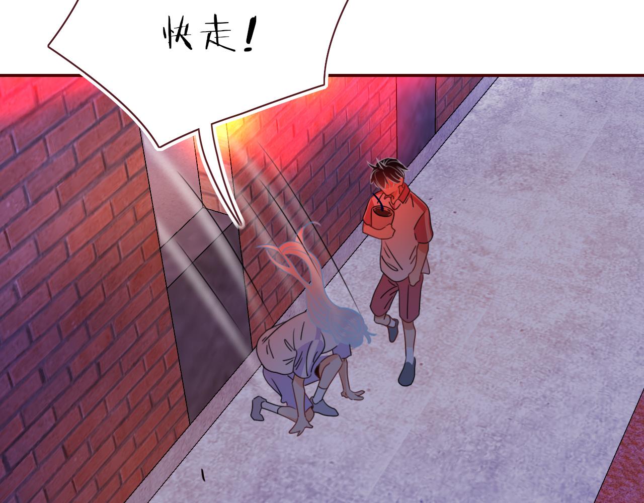 第44话 抢老婆？我生气了！28