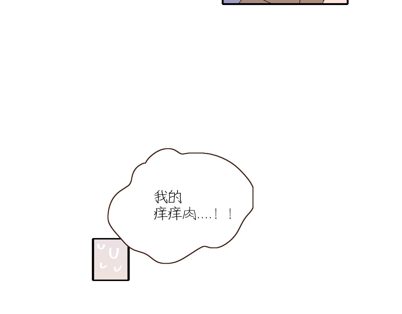第28话我是最孝顺的崽36