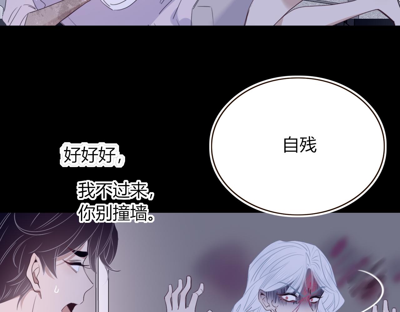 第46话  吉祥三宝6
