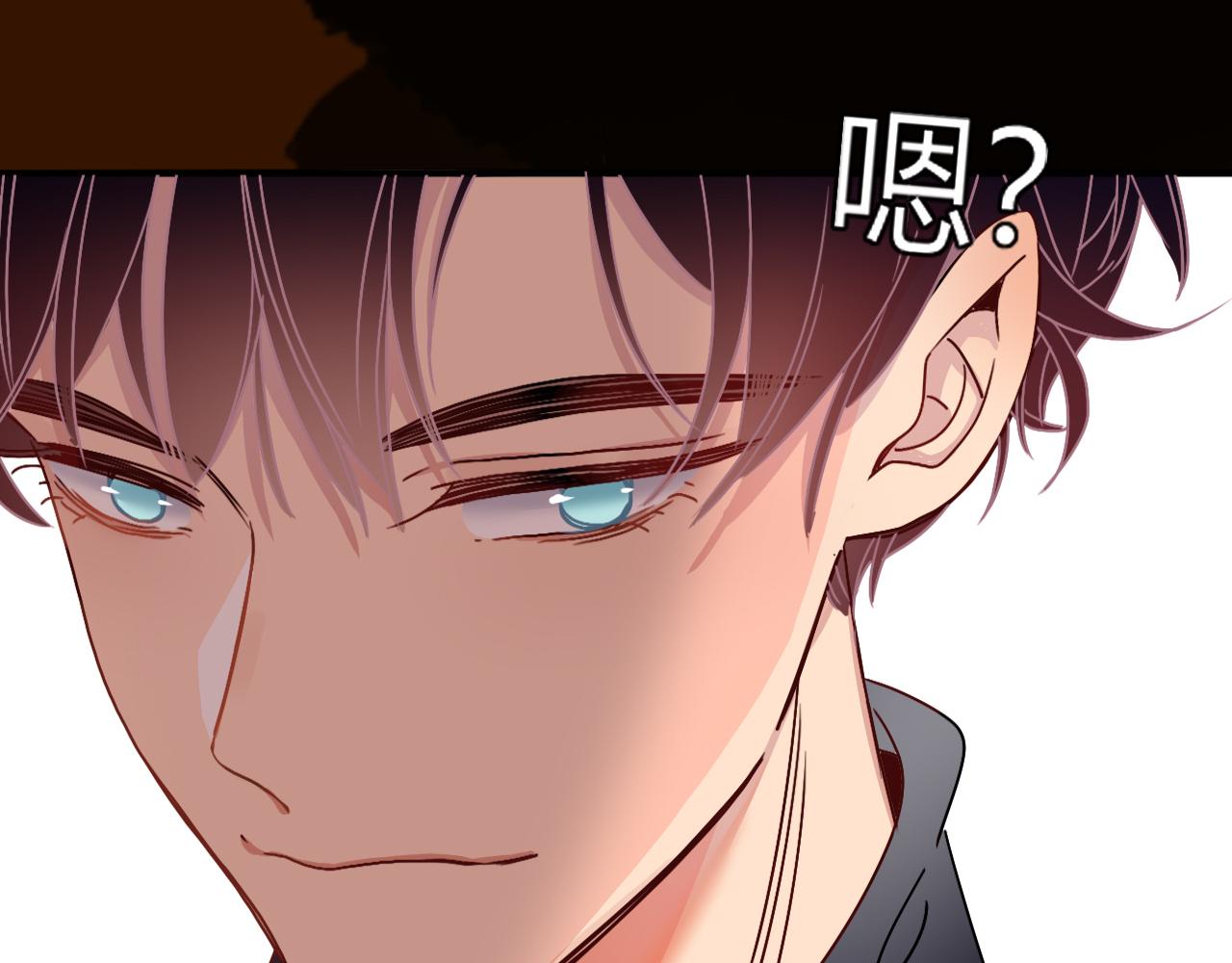 第16话 我看着，天真的我自己92