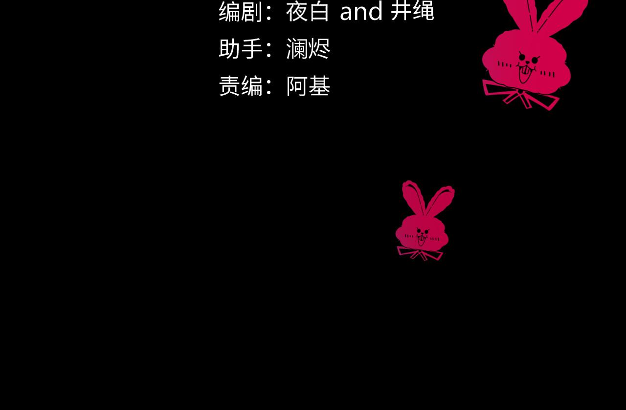 第41话浪漫，太浪漫了41