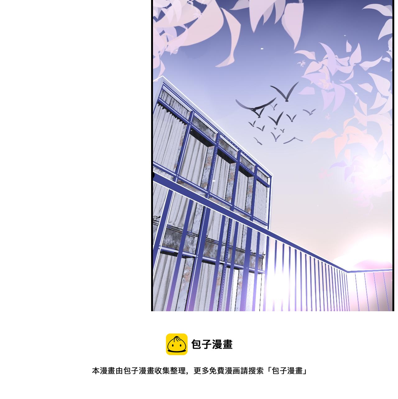 第20话  放纵的惩罚76