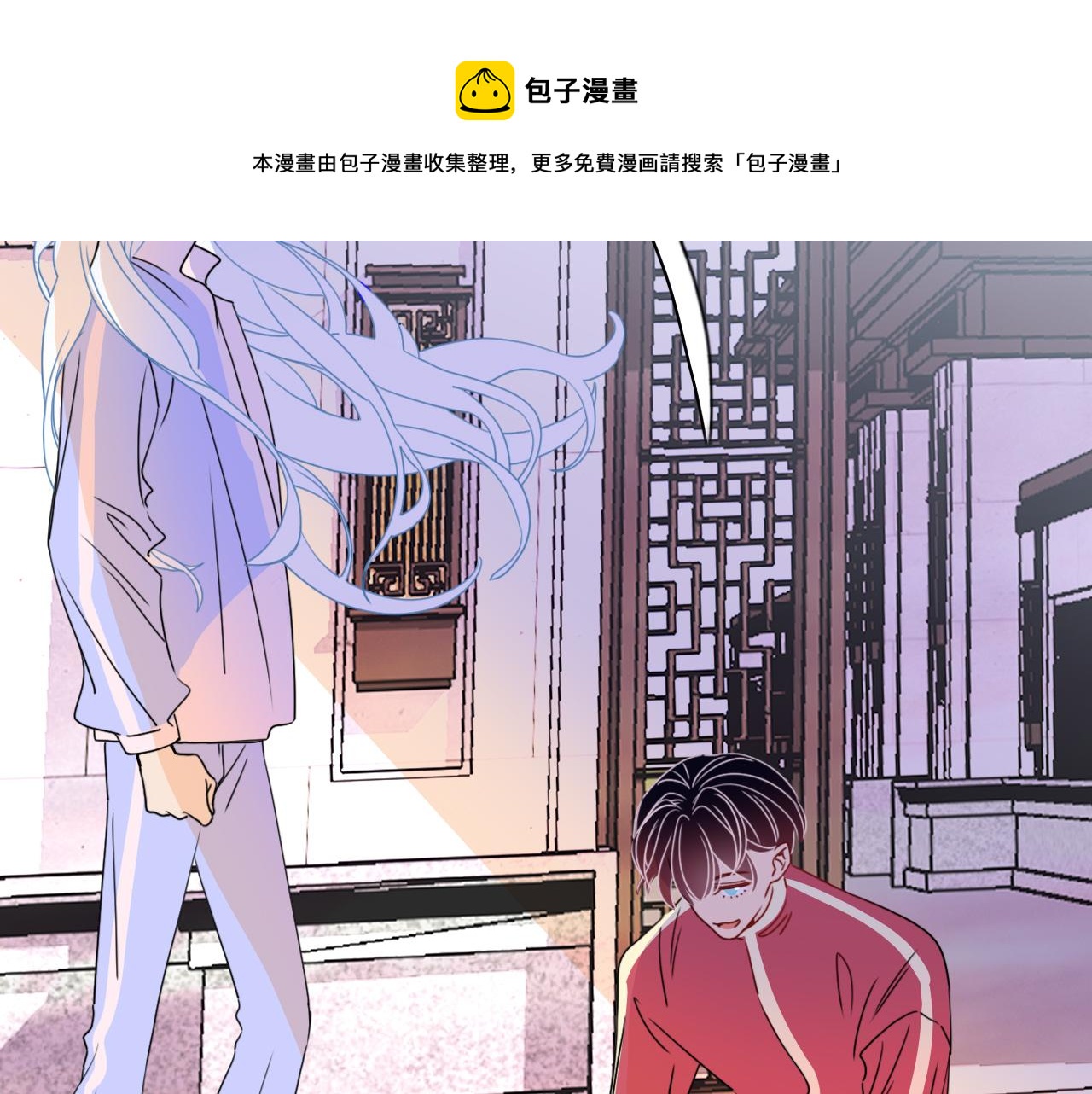 第24话 我们是彼此的枷锁32