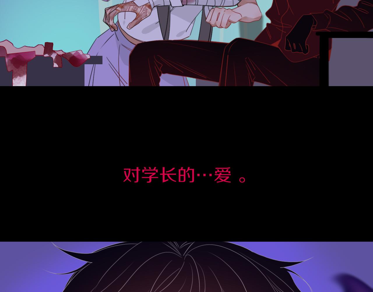 第41话浪漫，太浪漫了36