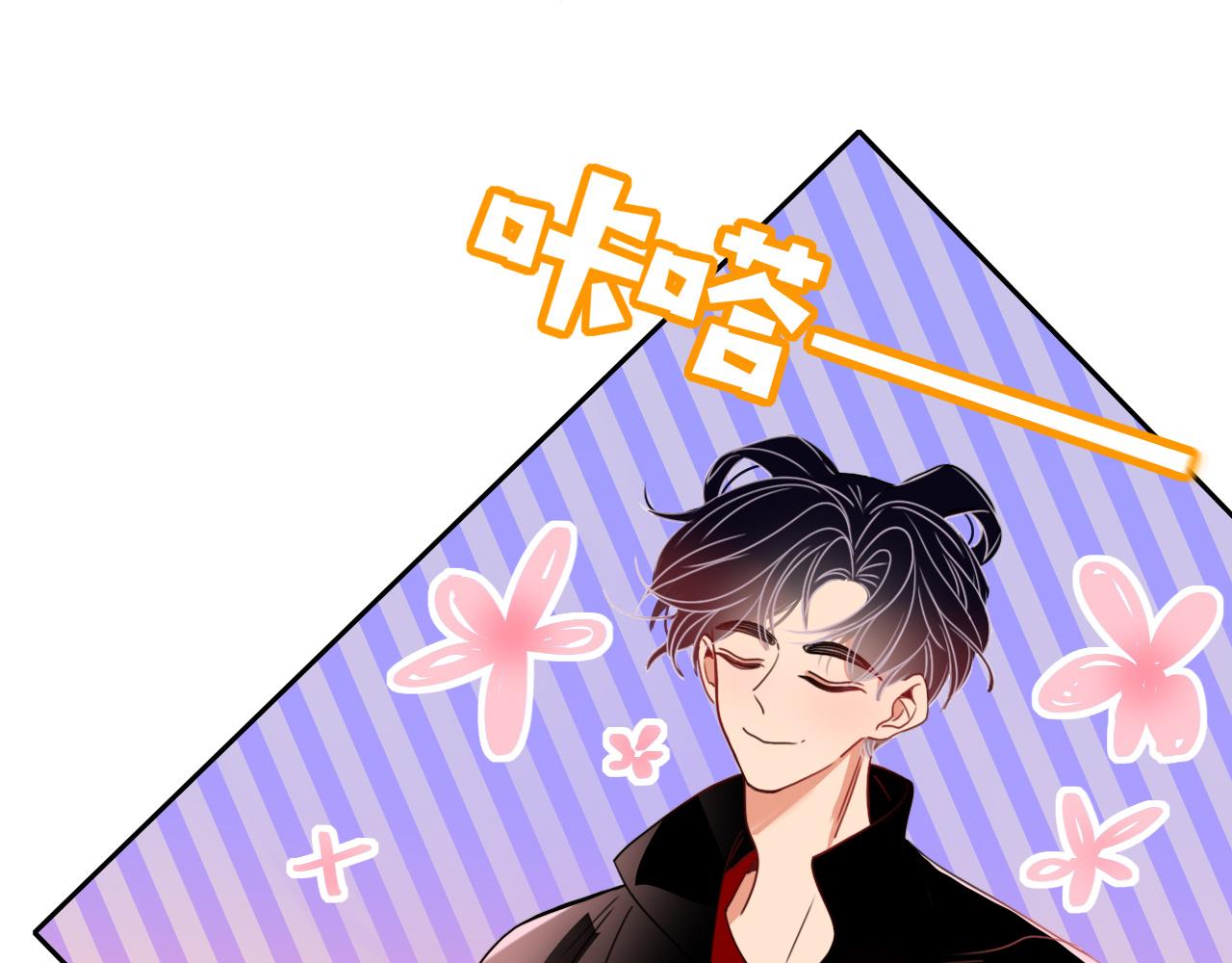 第25话 被时间磨平的执念49
