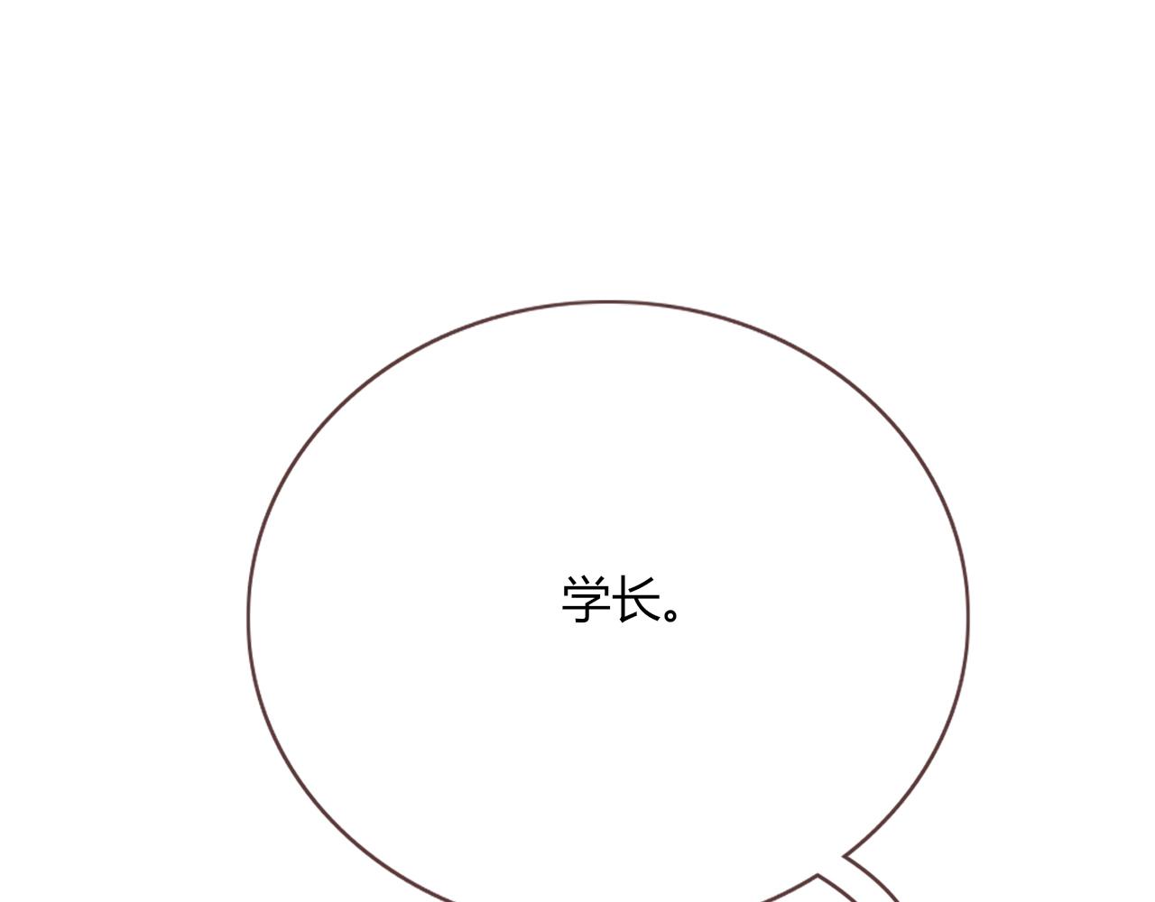 第46话  吉祥三宝33