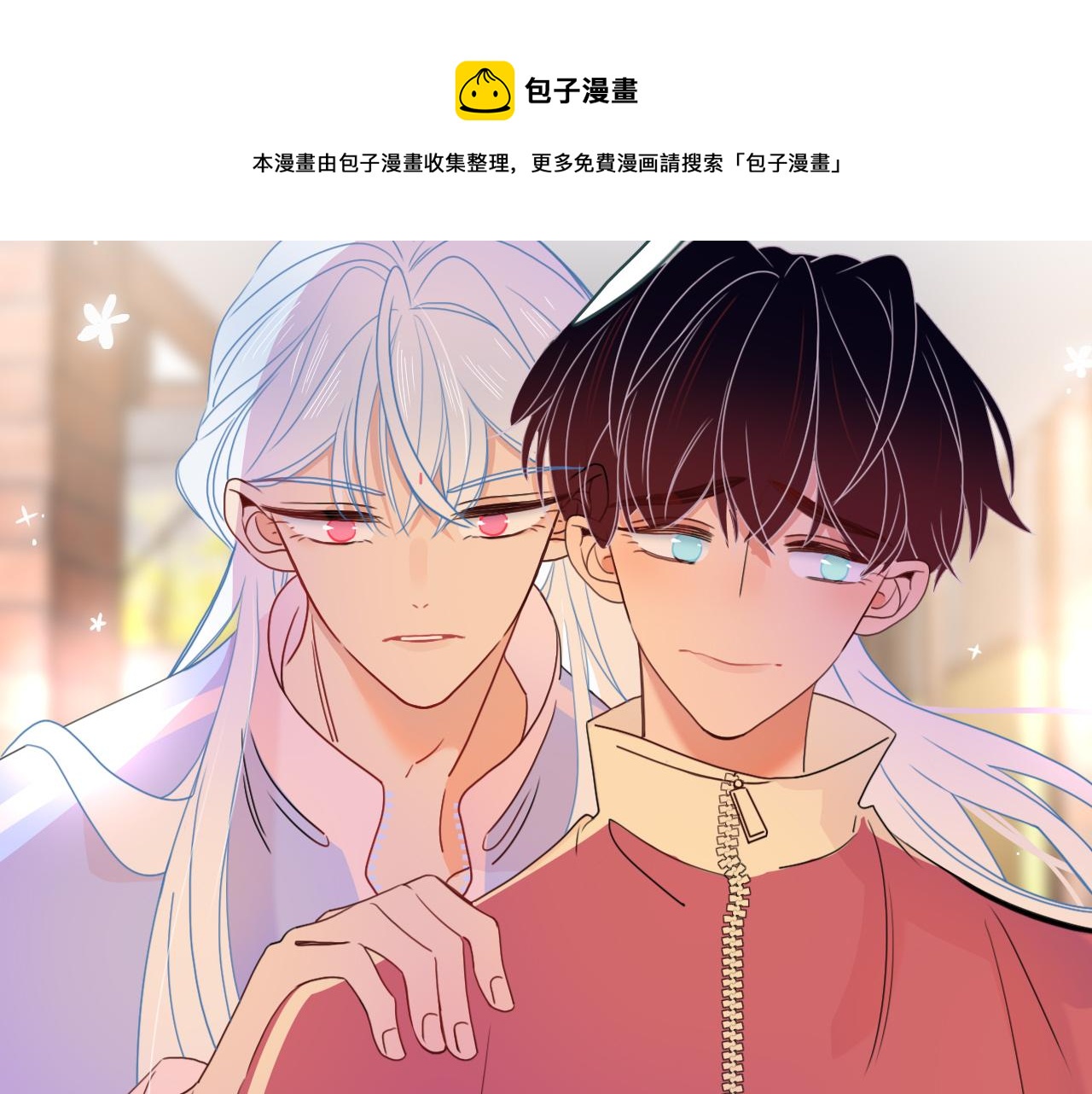 第22话 夺人所爱才是快乐源泉76