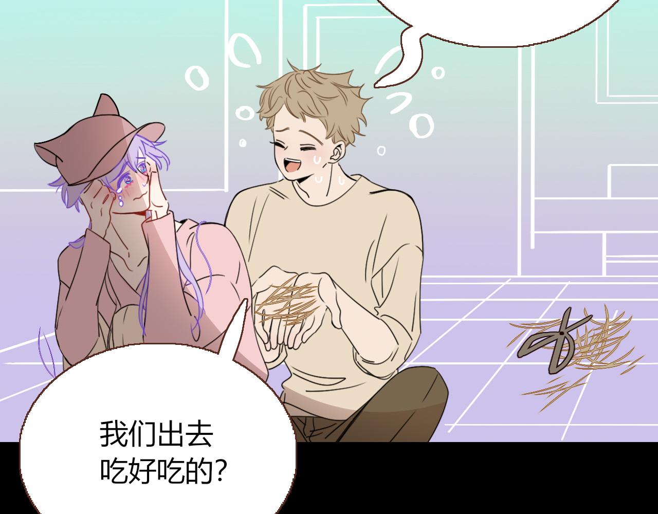 第24话 我们是彼此的枷锁5