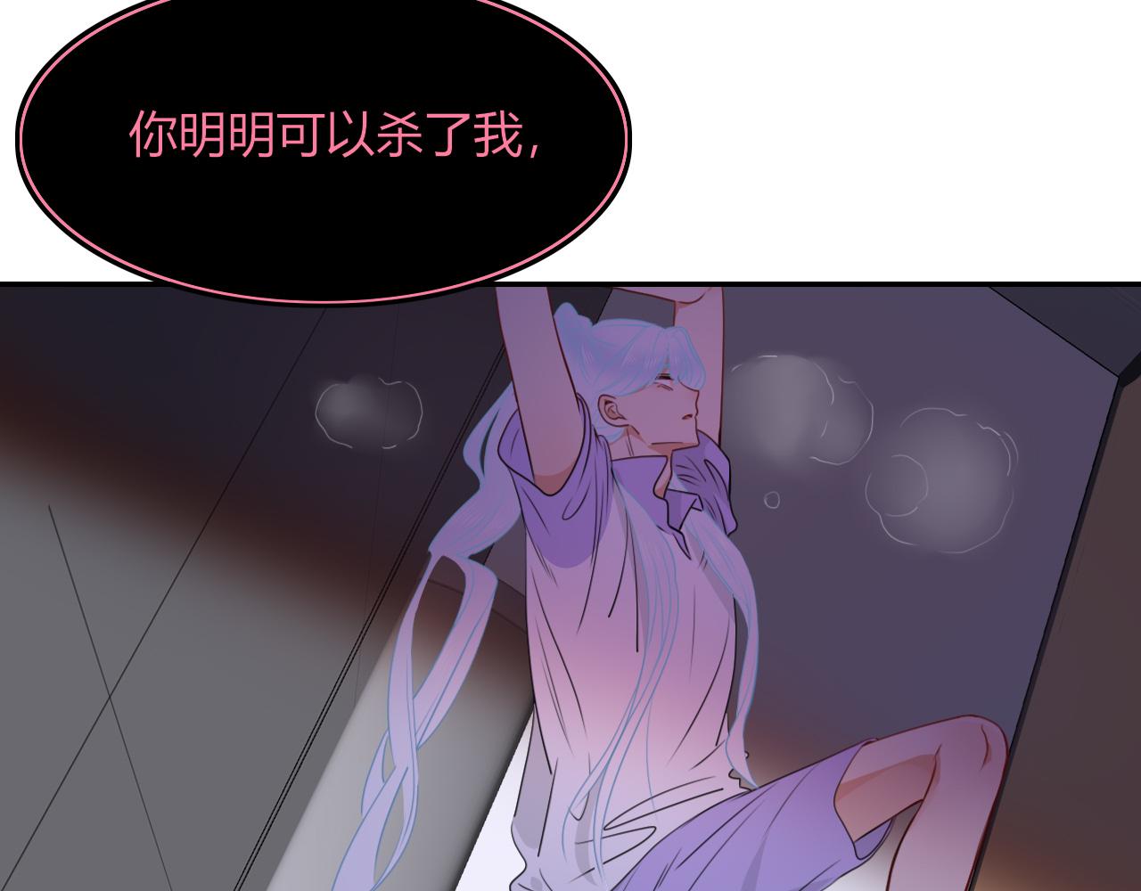 第40话小捣蛋鬼，好久不见1