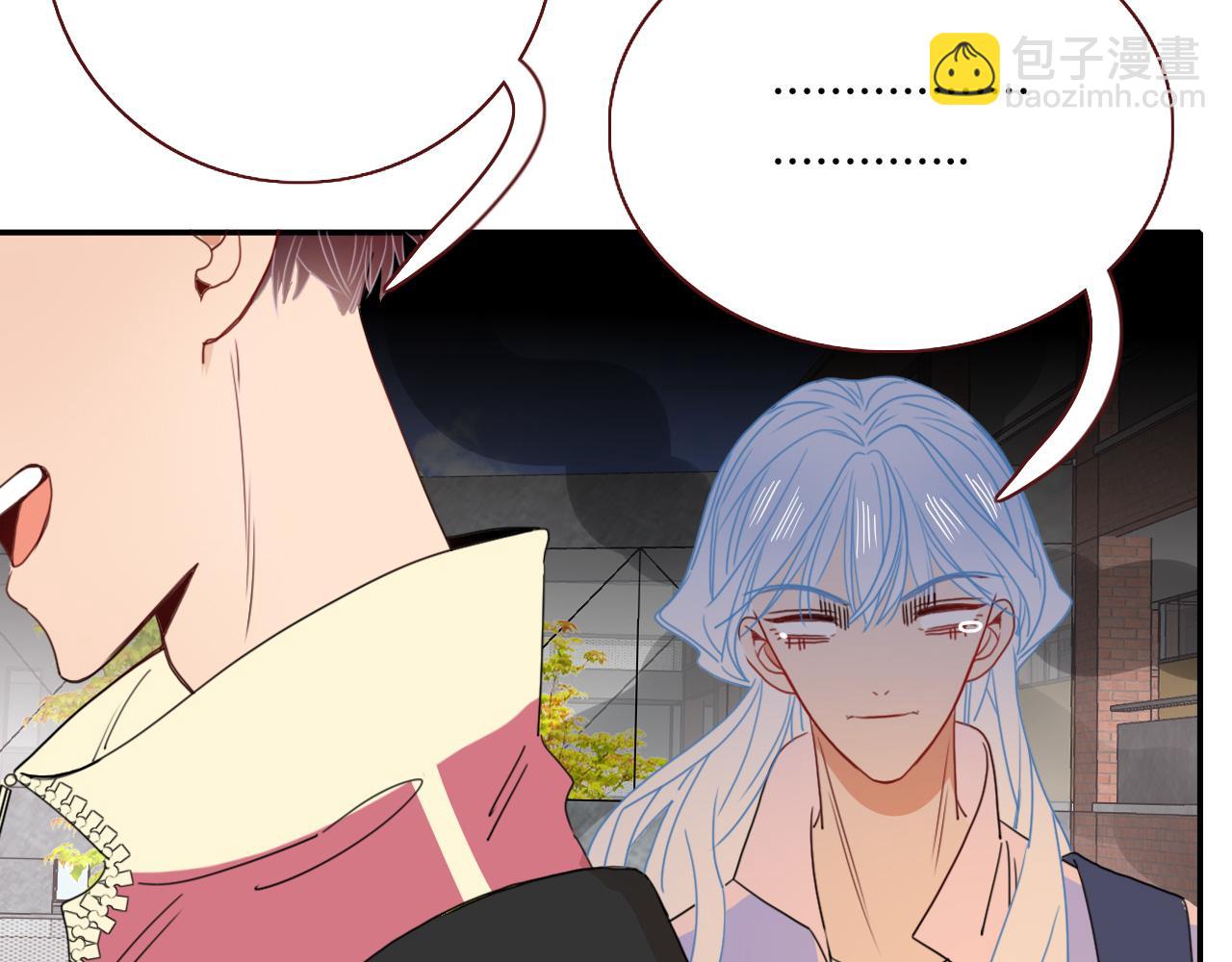 第29话奇怪的cp增加了47