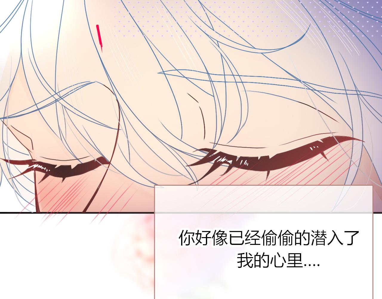 第25话 被时间磨平的执念77