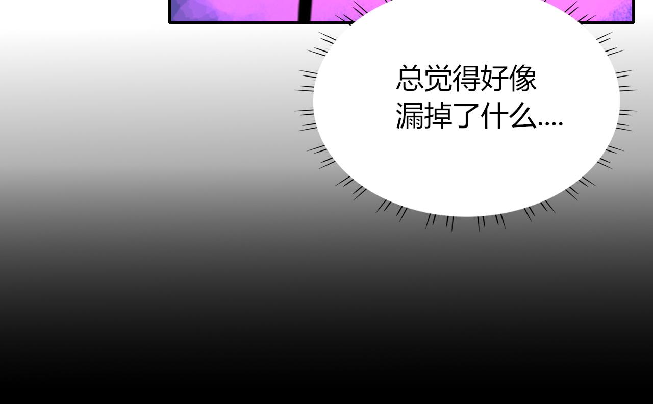 第41话浪漫，太浪漫了68