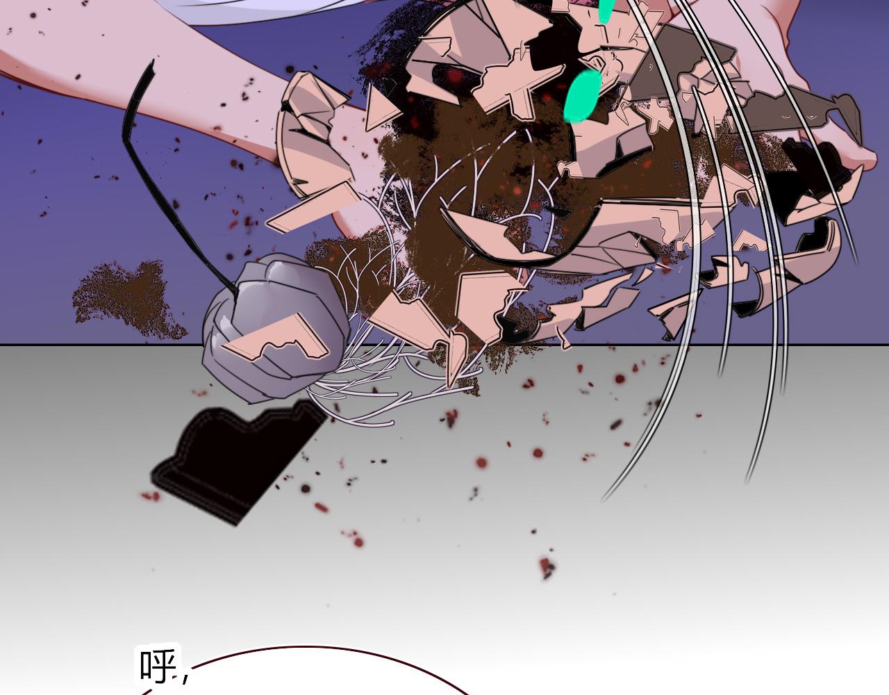 第44话 抢老婆？我生气了！78
