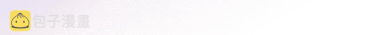 第18话  我命由我。93