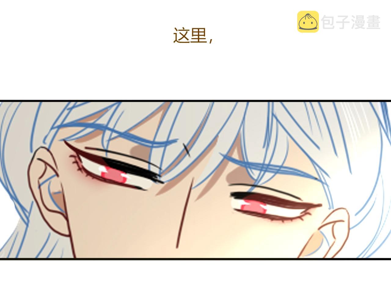 第4话  恶心的回忆21