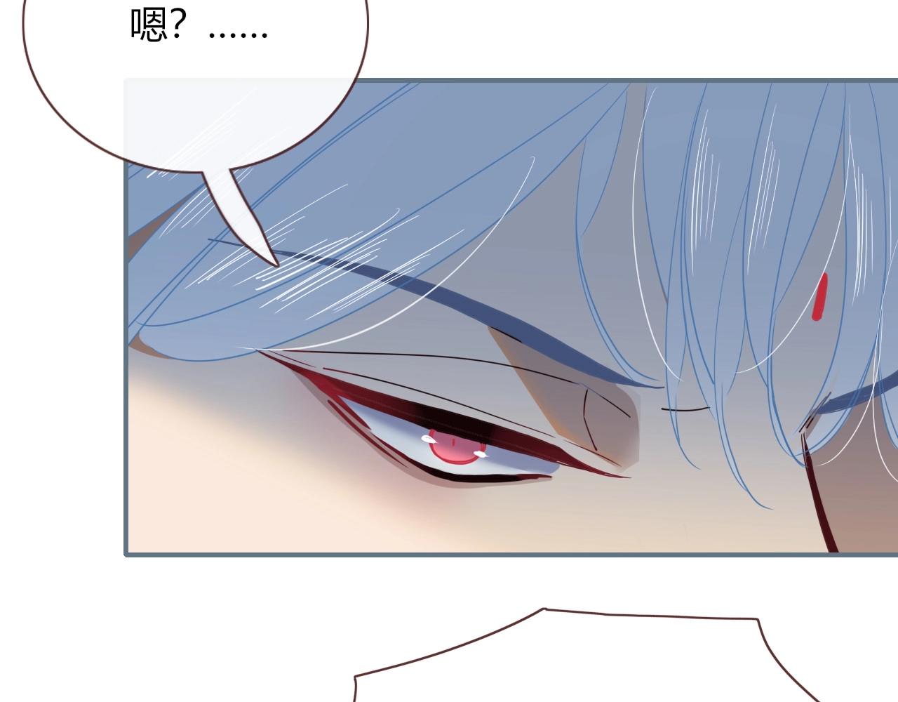 第2话  重新开始10