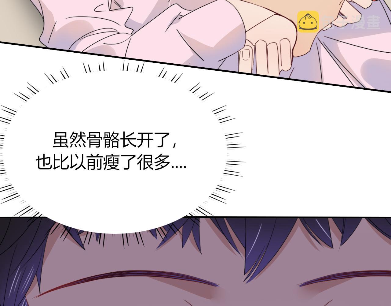 第49话  黑皮猪夜袭小寡夫18