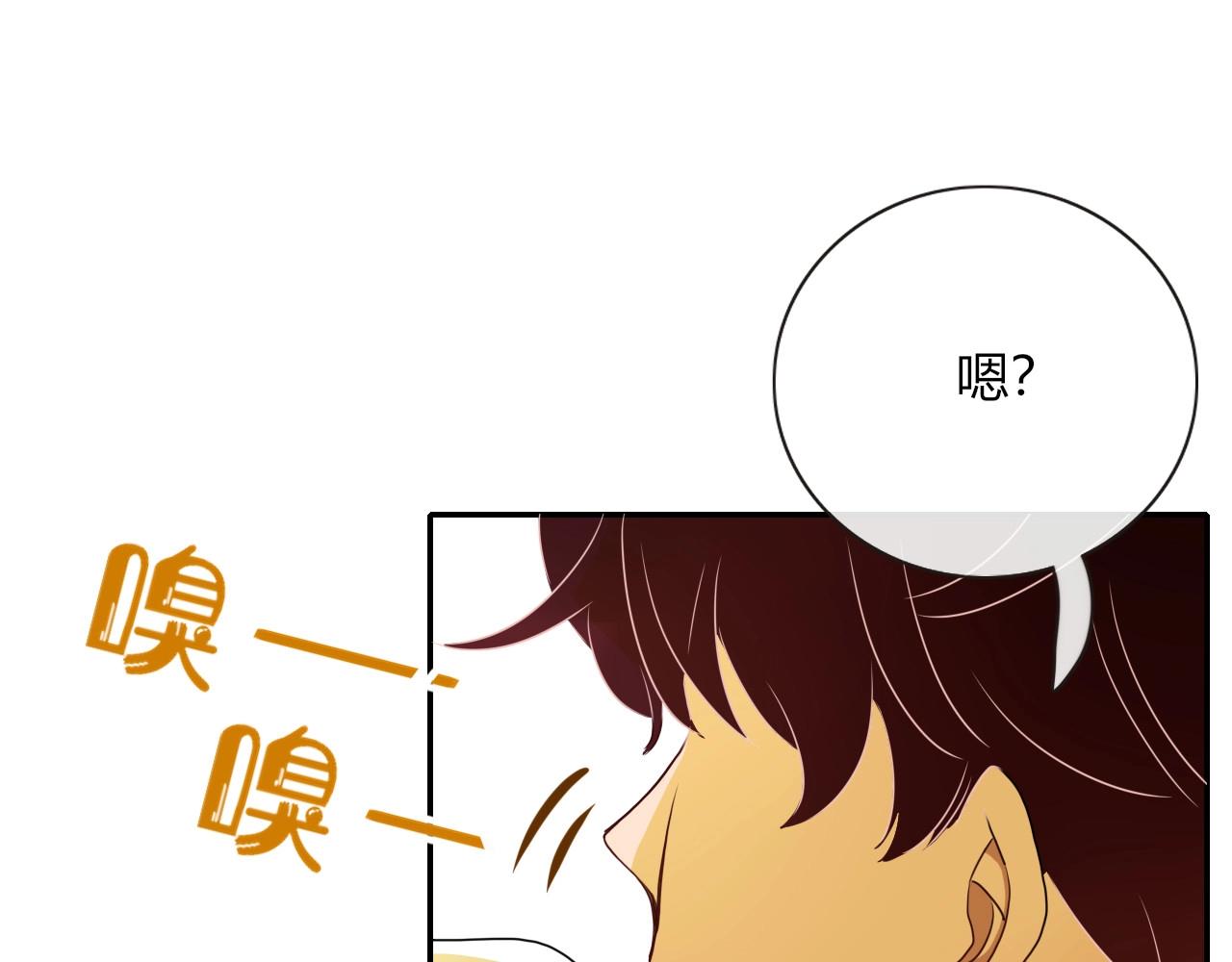 第2话  重新开始115