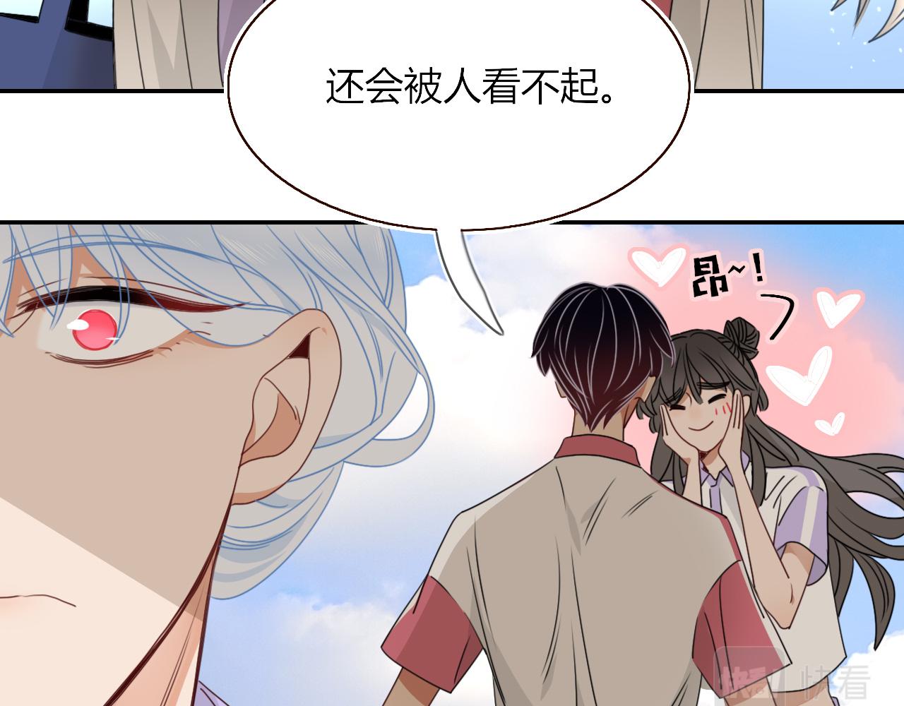 第37话有害垃圾8