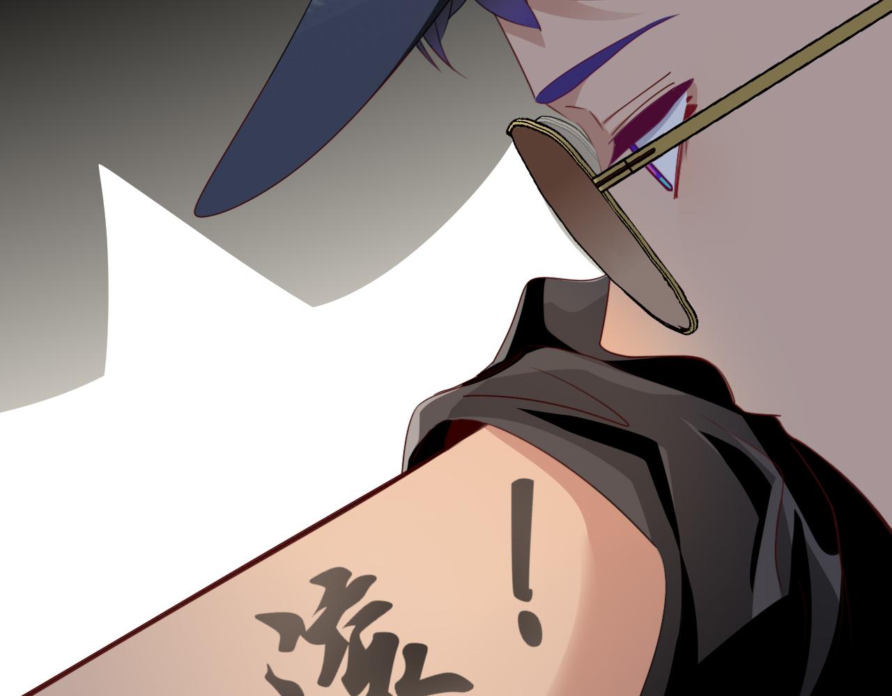 第47话  别哭啦102