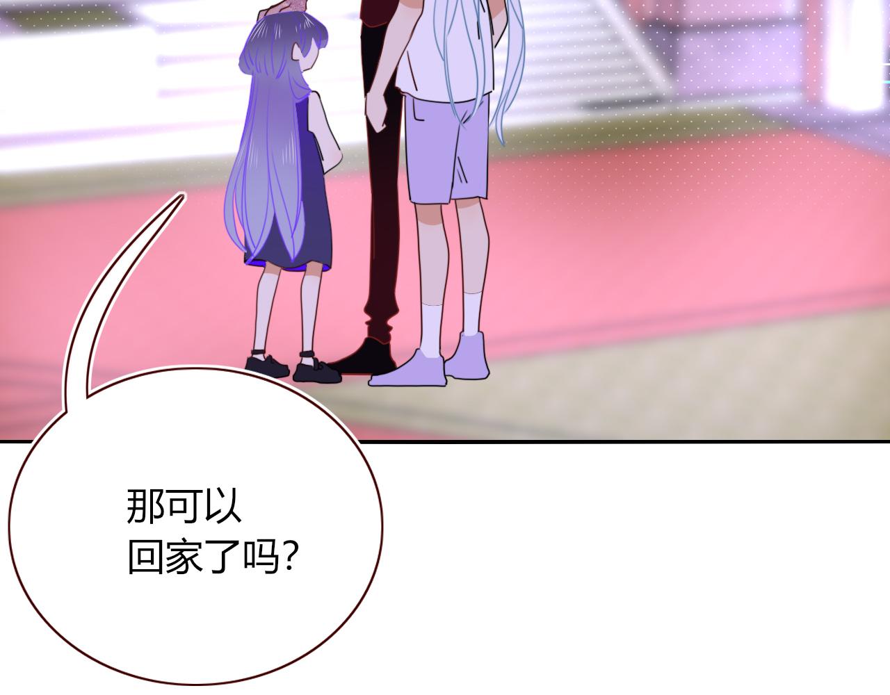 第45话 回家72