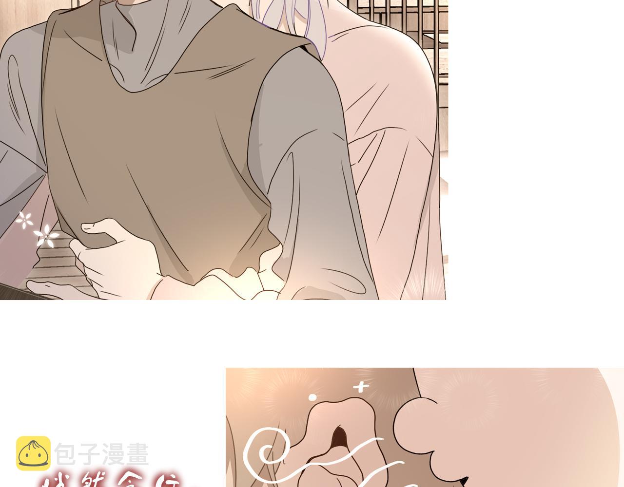 第47话  别哭啦52