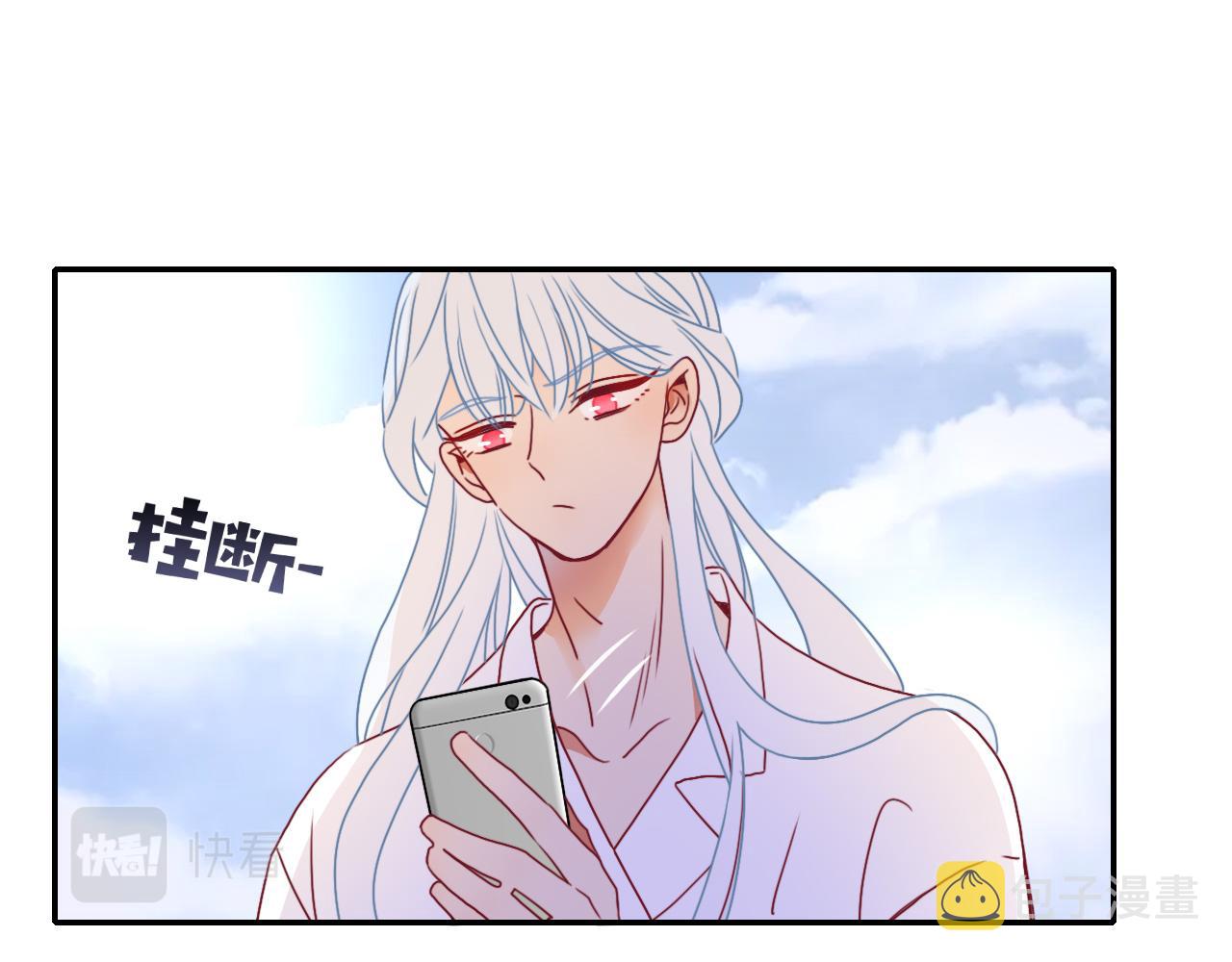 第21话  诡计多端30