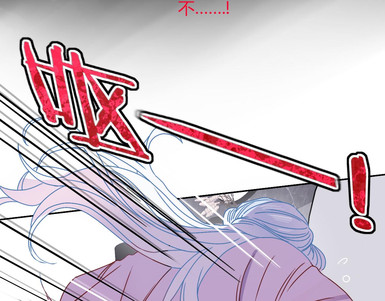 第18话  我命由我。52