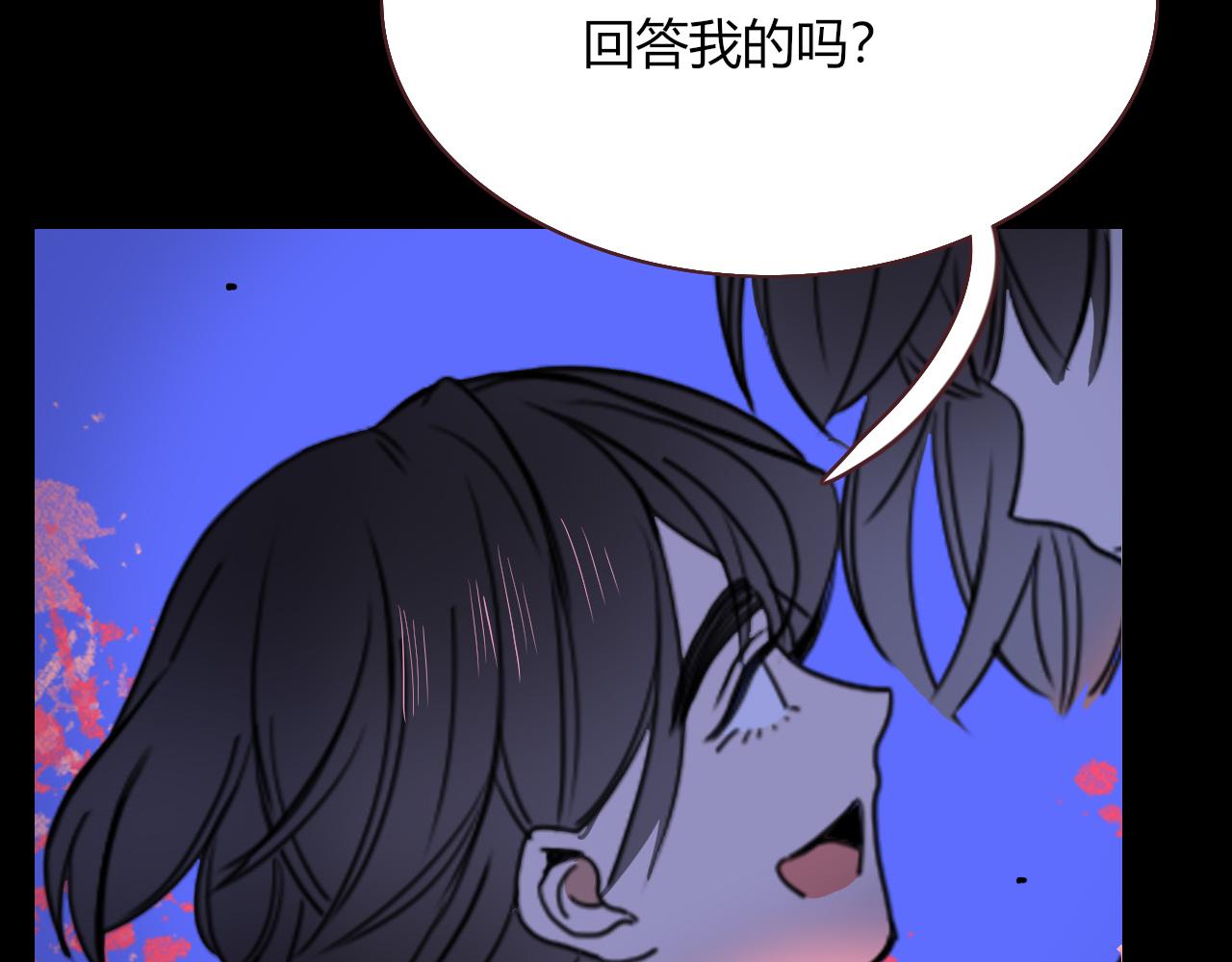 第30话幸福一家人7