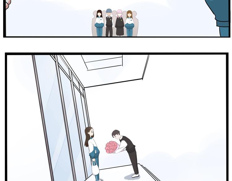 第160话  突然的示好65
