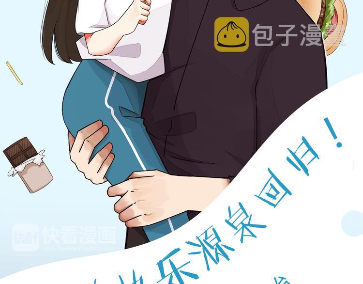 序章 变形记47