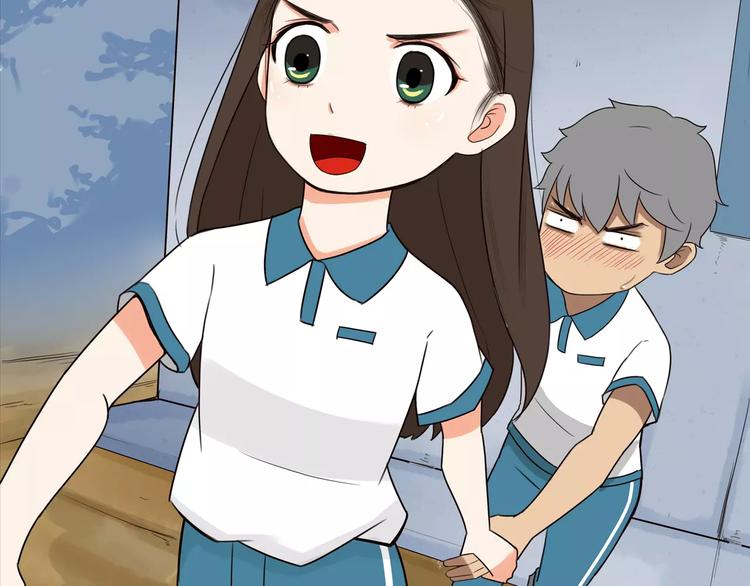 第81话 敌人也可以是朋友14